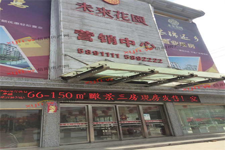 金地翰林1室1厅1卫41㎡付房